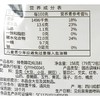 绿之友-月月红排骨蹄花炖汤料158g 商品缩略图2