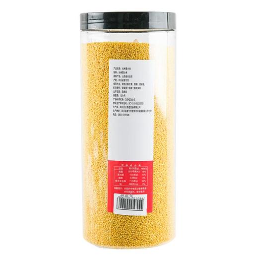 绿之友-合众沁州黄小米800g 商品图1