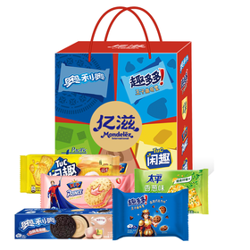 【分仓直发包邮】亿滋四季如亿549g大礼包