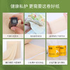 DH 鸥露本色有芯卷纸 四层 140g*27卷 OLA092-1S 商品缩略图4