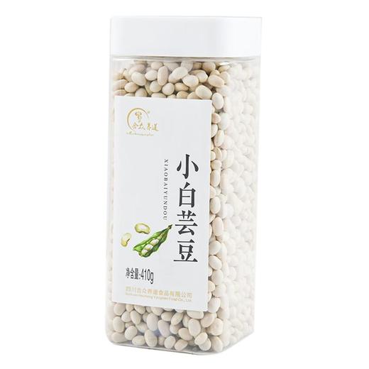 合众 小白芸豆410g 商品图0