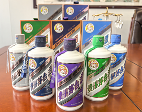 （非卖品）茅台走进五国系列350ml，随机发不可指定