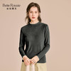 皇家丽美打底衫女士高级简约质感上衣可外穿打底SZ2800 商品缩略图1