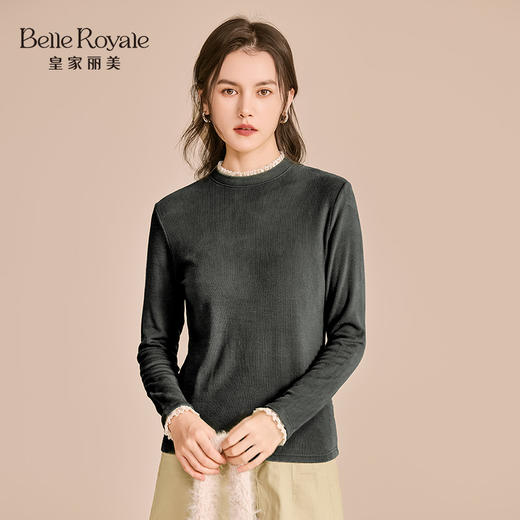 皇家丽美打底衫女士高级简约质感上衣可外穿打底SZ2800 商品图1