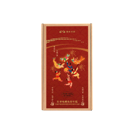红枣味鲤鱼形年糕优质红枣古法红糖水磨糯米粉软糯Q弹香甜温润 红枣鲤鱼年糕(共480g) 商品图5