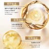 蔻蔻琪 凝时奢养霜 15g 商品缩略图3