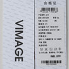 VIMAGE纬漫纪休闲直筒包臀显瘦氛围感红色针织半身裙2026春季新款V2506202 商品缩略图7
