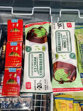 富迪-无糖抹茶脆皮68g