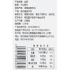 绿之友-合众山药160g 商品缩略图2
