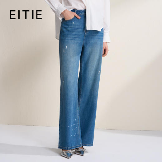 EITIE爱特爱简约复古直筒显瘦高腰浅蓝色牛仔裤2026春季新款A2605109 商品图1