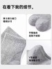 （6双装）五只白鹅 10A抗菌新疆长绒棉香薰防臭吸汗透气男女中筒棉袜（袜子） 商品缩略图3