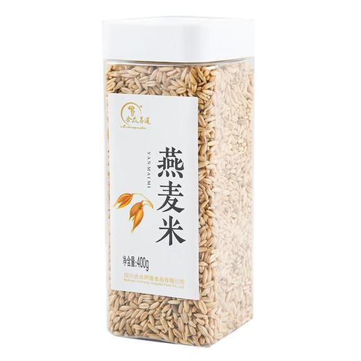 合众 燕麦米400g 杂粮 商品图0