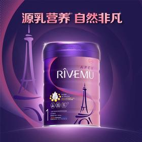 【云优选】SUPER优博瑞霂婴儿配方奶粉欧盟版1段800g