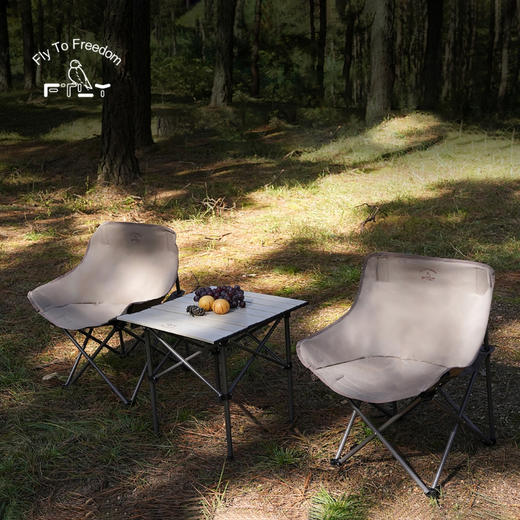 飞图乐（FTLY） 茶松棕-月亮椅方桌/长桌三件套 LP 商品图7