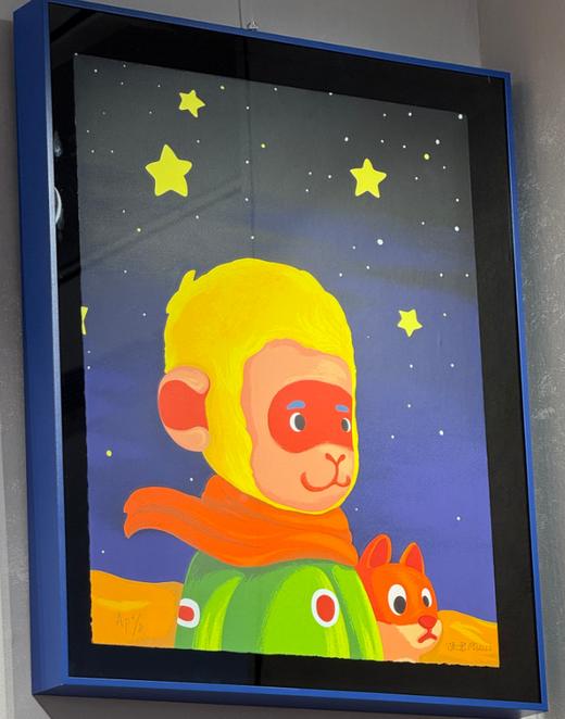 陈建周《七十二变小王子》AP版 商品图0