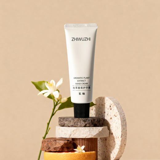 挚物志 植萃香氛护手霜 青木苔 50g 商品图5