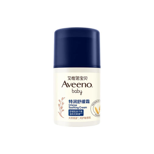 KJ 艾惟诺宝贝特润舒缓霜 48g 商品图0