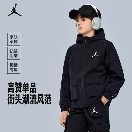 JORDAN 春 小童大童 梭织夹克 JDN-LO-D869 商品图2