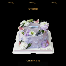 春日浪漫淡紫鲜花水果蛋糕