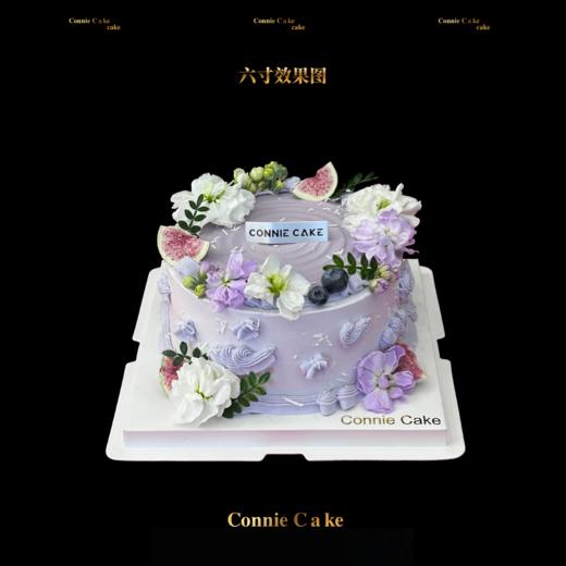春日浪漫淡紫鲜花水果蛋糕 商品图0