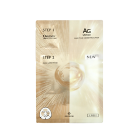 蔻蔻琪 奢养透妍精粹面膜 1g+25ml