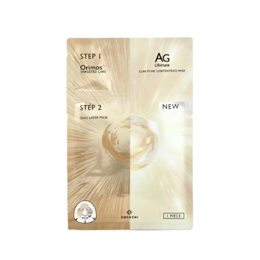 蔻蔻琪 奢养透妍精粹面膜 1g+25ml 商品图0