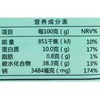 绿之友-京海兴有机海带片150g 商品缩略图2