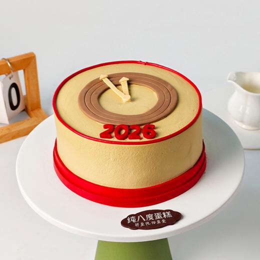 新里程 商品图2