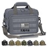 美国 WELIDAY 户外运动多功能多口袋战术手提包旅行包 商品缩略图0