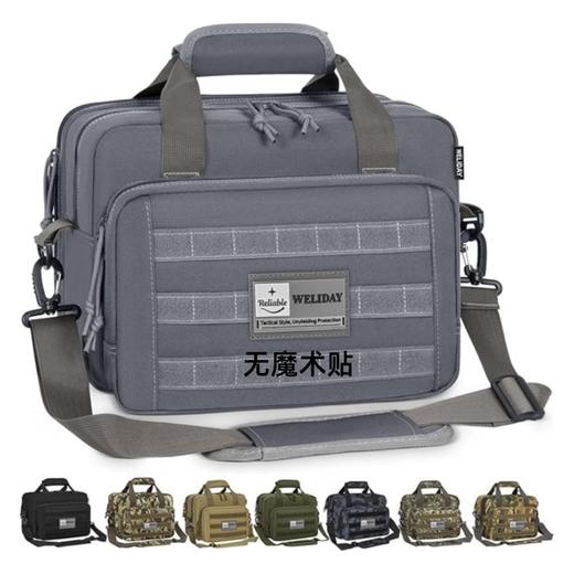 美国 WELIDAY 户外运动多功能多口袋战术手提包旅行包 商品图0