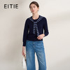 EITIE爱特爱时尚休闲假两件撞色条纹领圆领针织衫2026春季新款针织衫A2601107 商品缩略图0