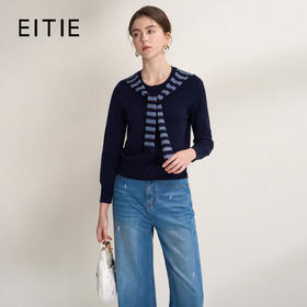 EITIE爱特爱时尚休闲假两件撞色条纹领圆领针织衫2026春季新款针织衫A2601107