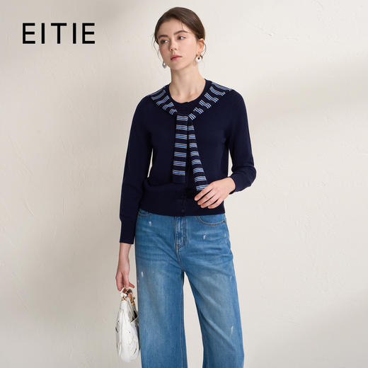 EITIE爱特爱时尚休闲假两件撞色条纹领圆领针织衫2026春季新款针织衫A2601107 商品图0