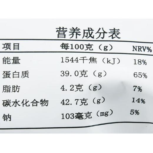 绿之友-世景阳光有机紫菜25g 商品图2
