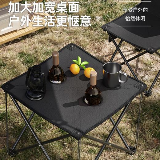飞图乐（FTLY） 单人露营桌椅套装 LP 商品图5