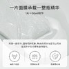 Abib阿彼芙面膜 10片★ 商品缩略图3
