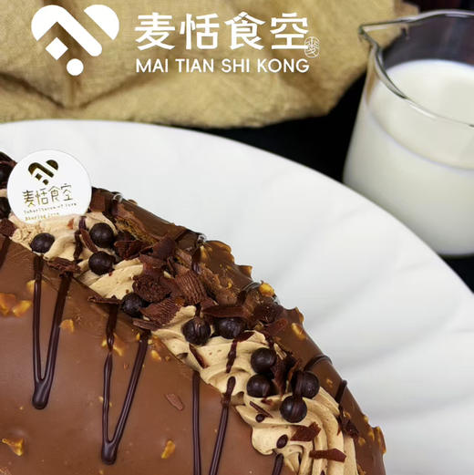 法芙娜梦龙脆脆包 商品图1