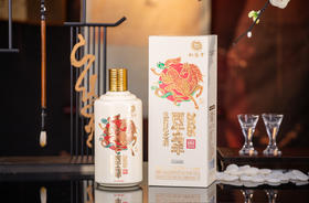 郑酒师·丙午马年生肖纪念酒53度500ml--单瓶装