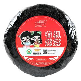 绿之友-小羊伴伴有机紫菜50g