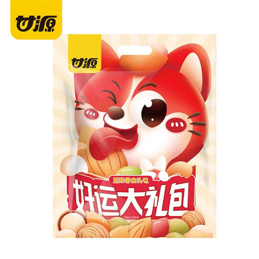 【分仓直发包邮】甘源好运大礼包698g 商品图3