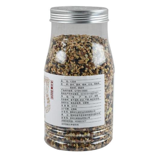 绿之友-义邦一七彩米800g 商品图1