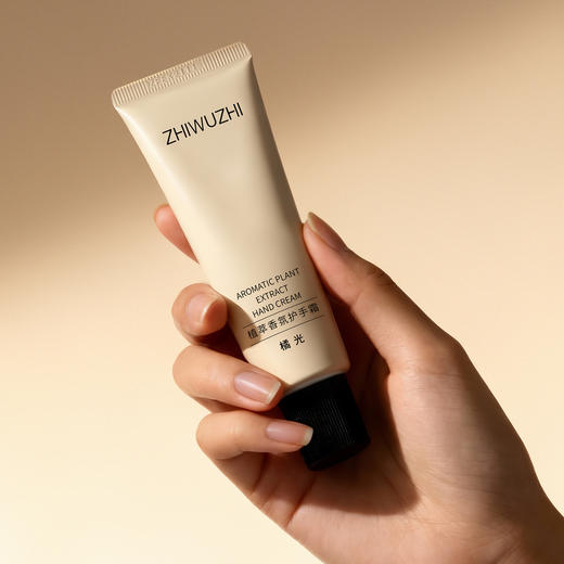 挚物志 植萃香氛护手霜 青木苔 50g 商品图2