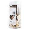 合众陈皮40g 商品缩略图0