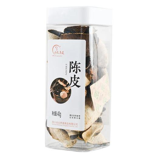 合众陈皮40g 商品图0
