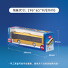 SIKU 曼恩Lion'sCity巴士红色黄色随机发SKUC3734 商品缩略图6