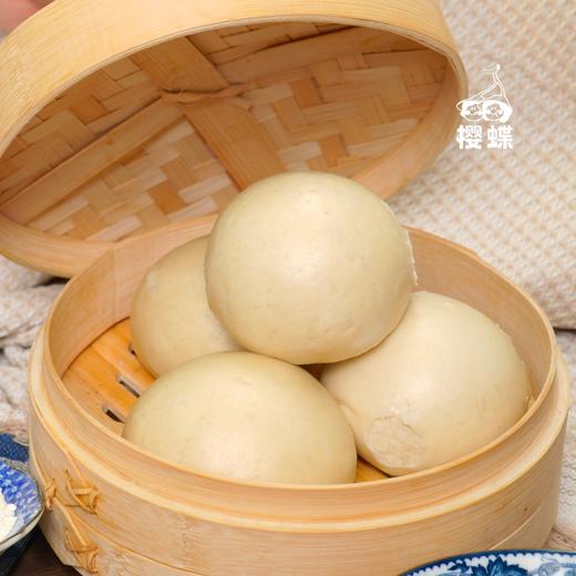 樱蝶农场 生态老酵面馒头 不添加增白、增筋、防腐剂 麦香浓郁  口感劲道 顺丰发货 商品图3