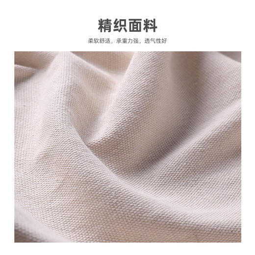 飞图乐（FTLY） INS风网红帆布吊床（带木棍） 单人/双人 LP 商品图3