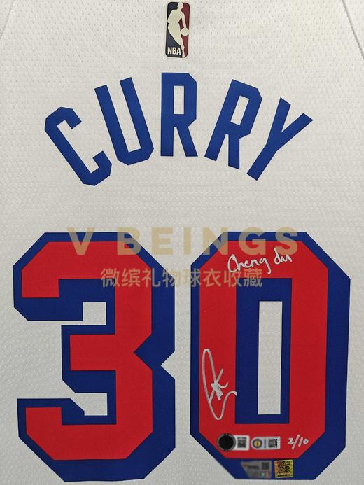 收藏系列 库里 勇士队城市版 CD  亲笔签名球衣 “chengdu”成都城市限定10件 商品图2