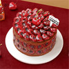 车厘满满 ‧ 智利车厘子巧克力布丁蛋糕 商品缩略图1