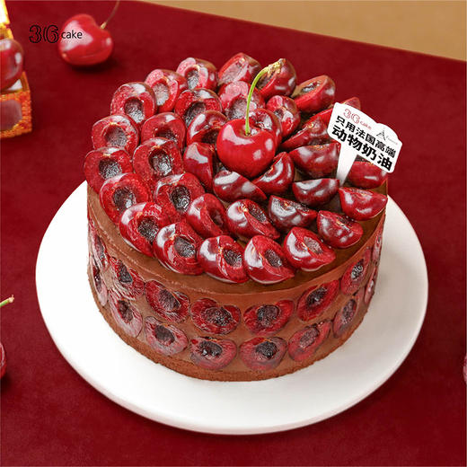 车厘满满 ‧ 智利车厘子巧克力布丁蛋糕 商品图1